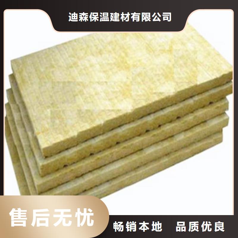貼箔玻璃棉板一立方米價(jià)格
