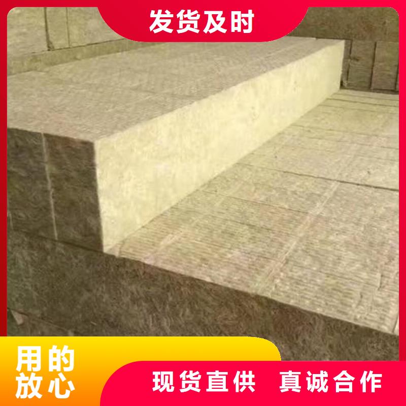 B1級(jí)橡塑海綿訂貨價(jià)格