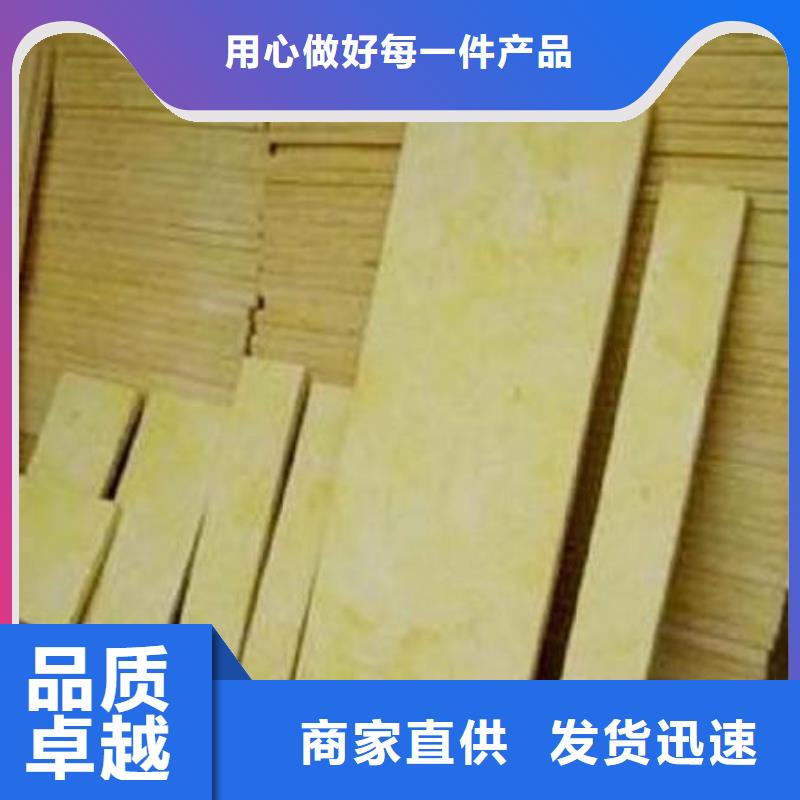 B1級(jí)橡塑海綿價(jià)格透明