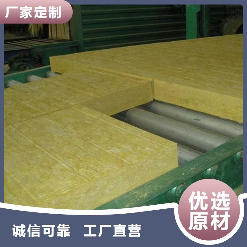防火玻璃棉板廠家現貨