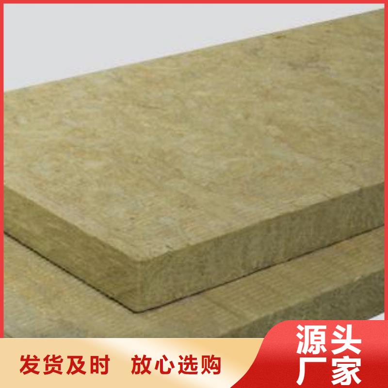 防火玻璃棉板廠家現貨