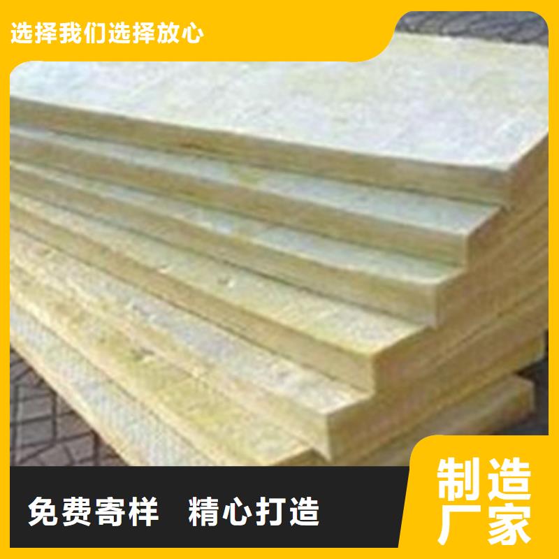 A級防水巖棉板按需定制核心技術(shù)