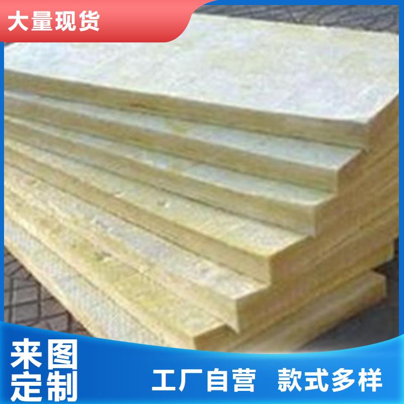 貼箔玻璃棉板一立方米價(jià)格