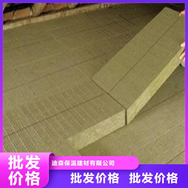 貼箔玻璃棉板一立方米價(jià)格