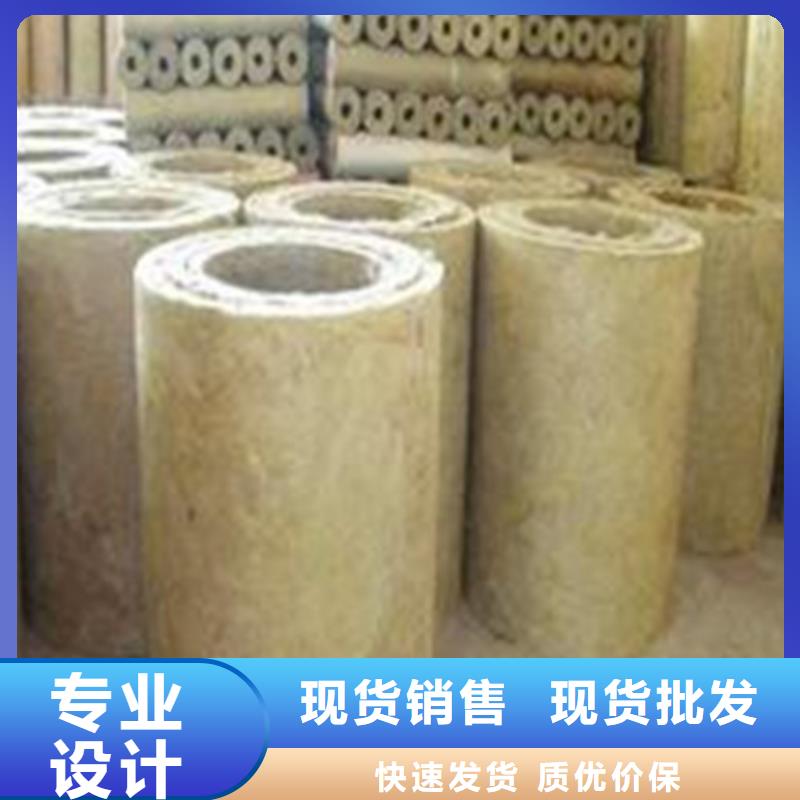 岩棉管视频-曾都|广水|宜昌|武汉|十堰|荆门|黄冈岩棉管满足客户所需-建威节能科技(随州市分公司)