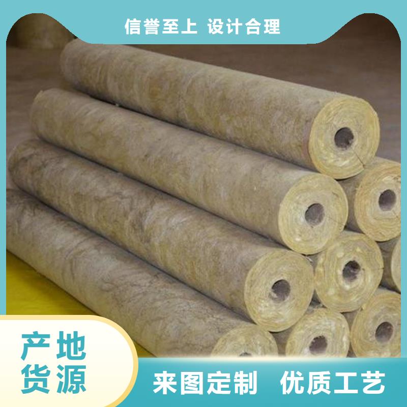 貼箔巖棉管工廠直銷