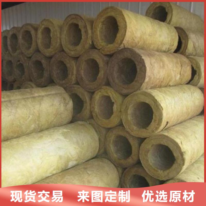 巖棉管,外墻巖棉保溫板廠大庫存無缺貨危機