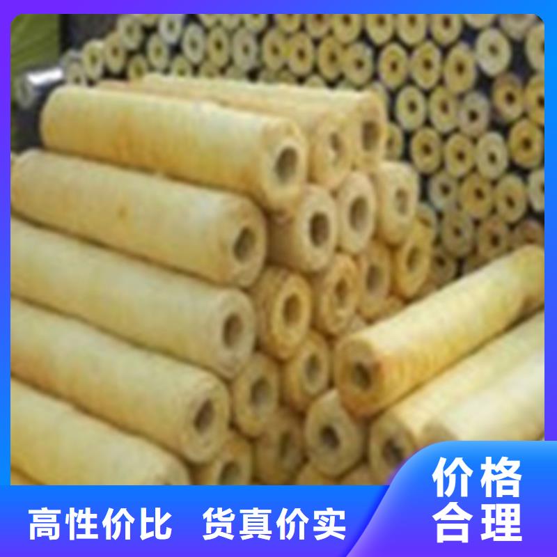 岩棉管玻璃棉管实地大厂