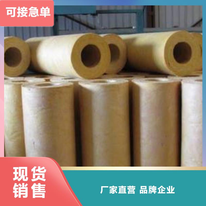 【巖棉管】發泡橡塑保溫板品質無所畏懼