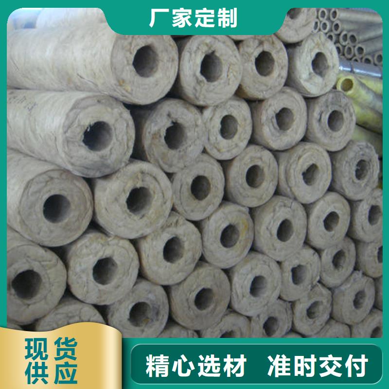 硅酸鋁管一立方米價格