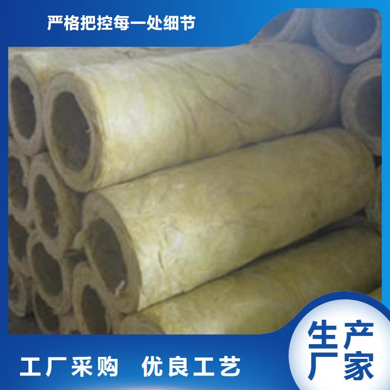 岩棉管视频-曾都|广水|宜昌|武汉|十堰|荆门|黄冈岩棉管满足客户所需-建威节能科技(随州市分公司)