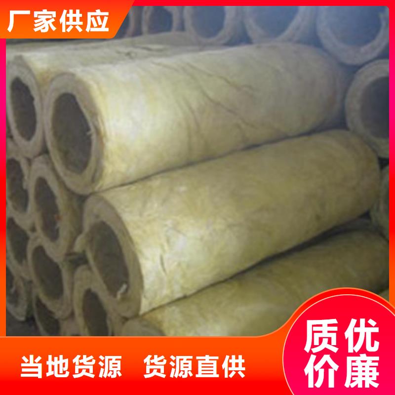 硅酸鋁管參考廠家