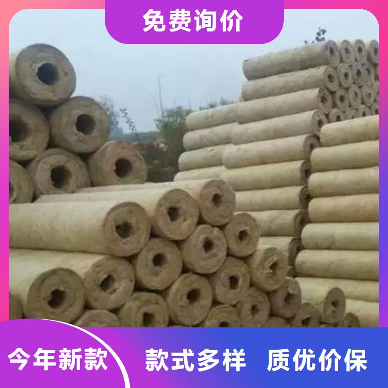 貼箔巖棉管服務周到