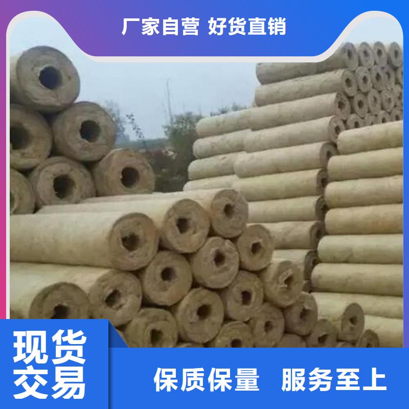 【巖棉管_離心玻璃棉板產地源頭好貨】