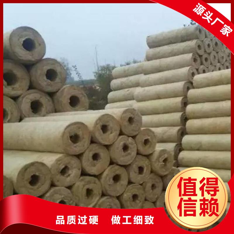 【巖棉管玻璃棉管貨源充足】