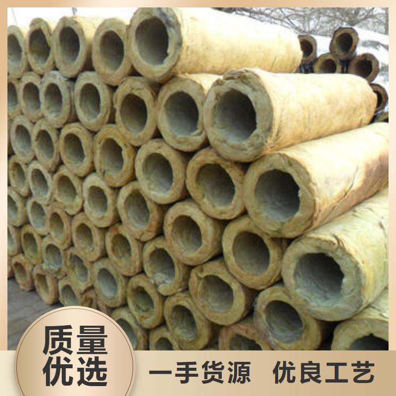 岩棉管快捷物流