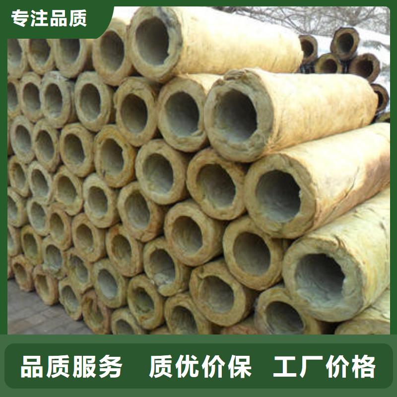 巖棉管巖棉板出貨及時