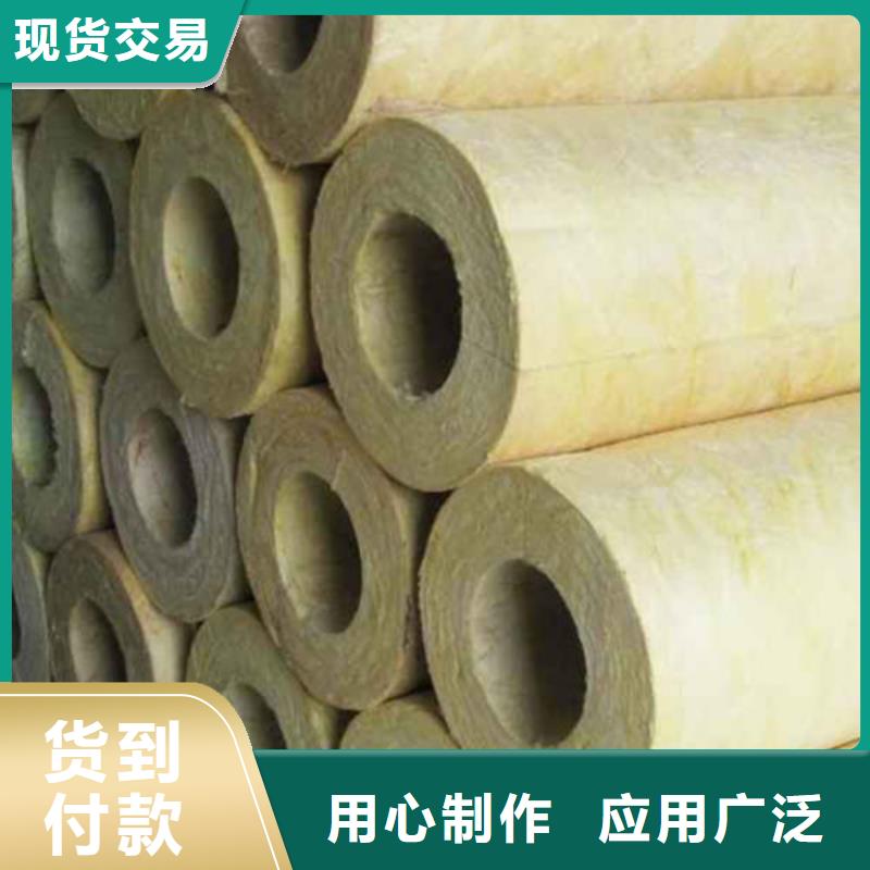 岩棉管_外墙岩棉保温板您想要的我们都有