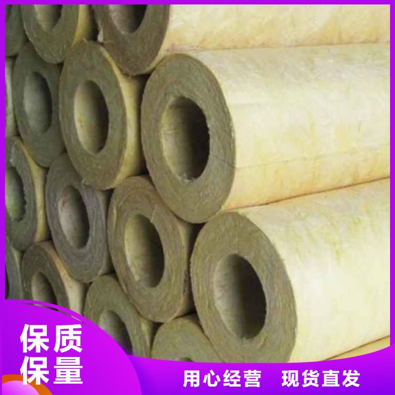 貼箔玻璃棉管大量現貨