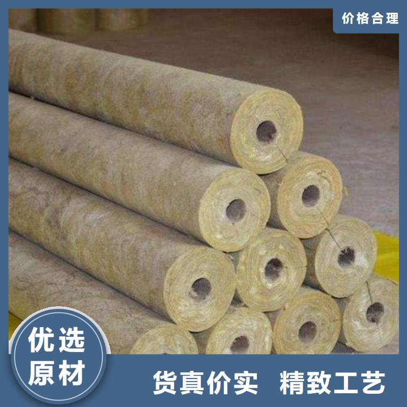 貼箔巖棉管工廠直銷