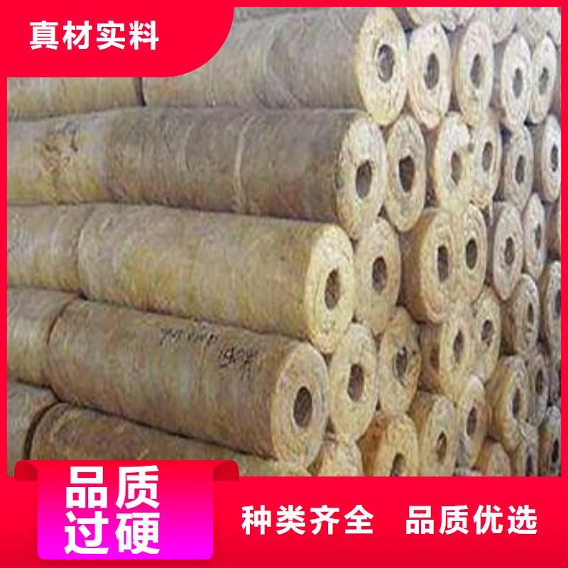 巖棉管【玻璃棉管】現貨直供