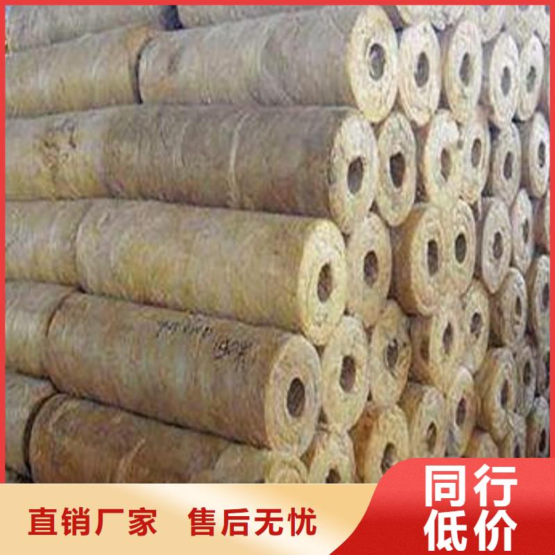 貼箔巖棉管工廠直銷