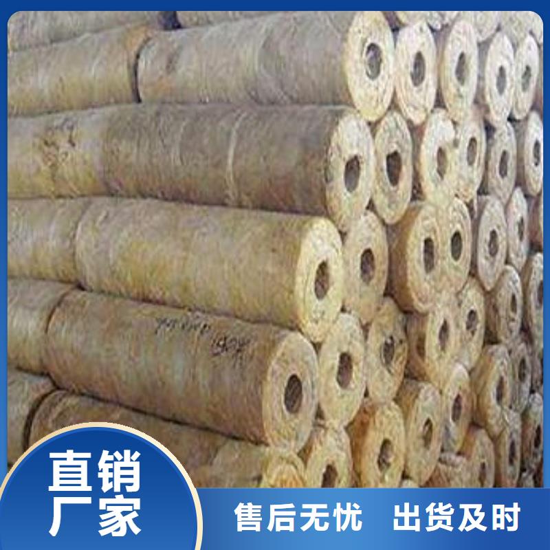 貼箔巖棉管價(jià)格/型號(hào)