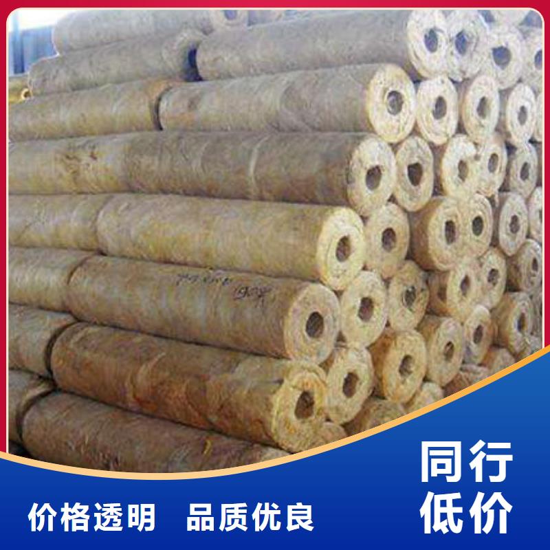 硅酸鋁管廠家行業供應