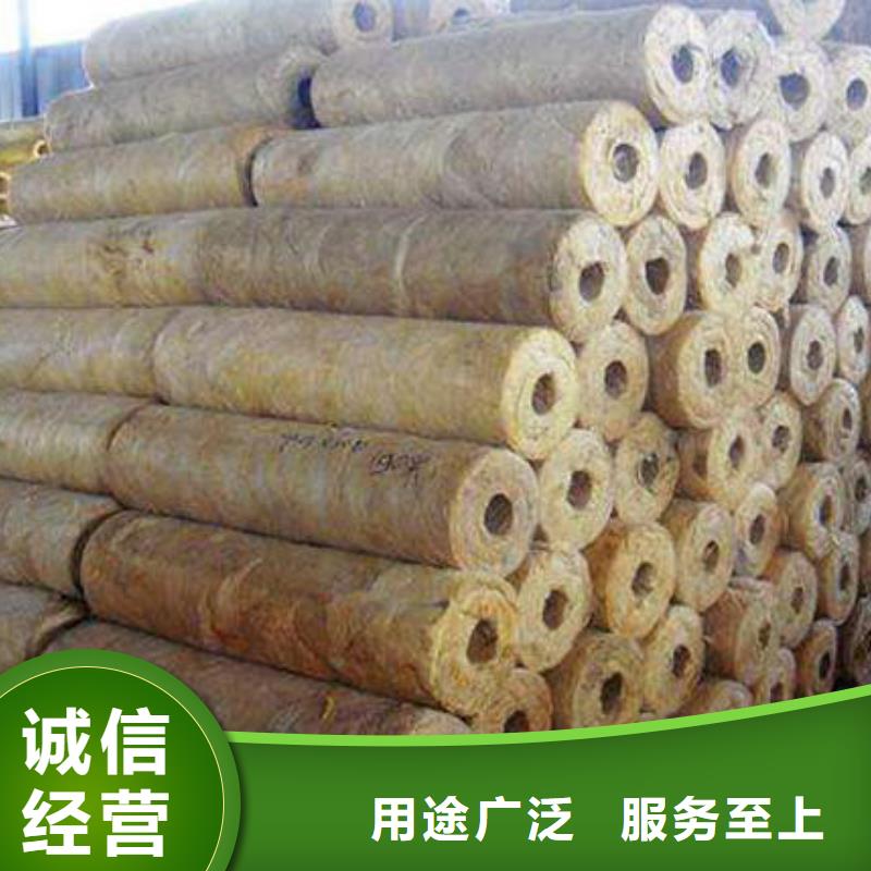 【岩棉管-岩棉板优选好材铸造好品质】