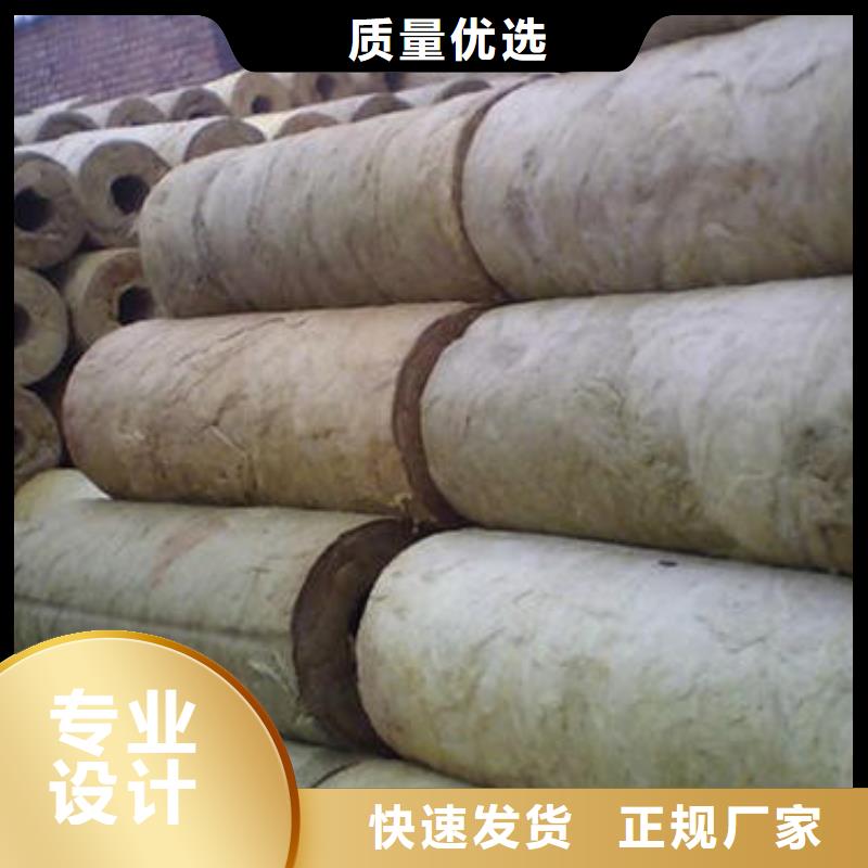 巖棉管一平方米
