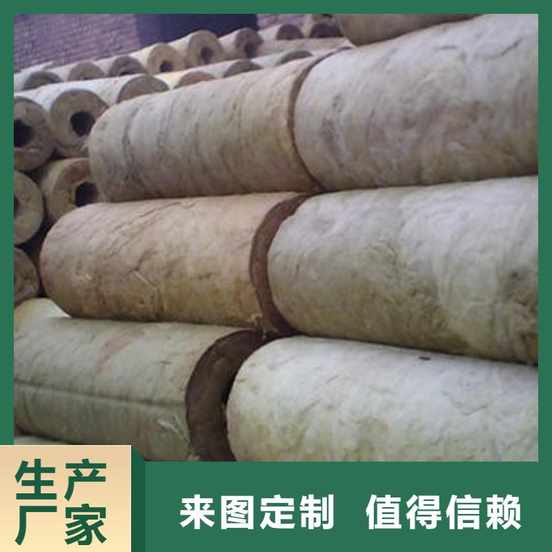硅酸鋁管廠家行業供應