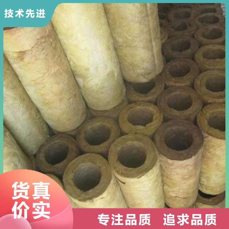 巖棉管_巖棉管廠貨源充足