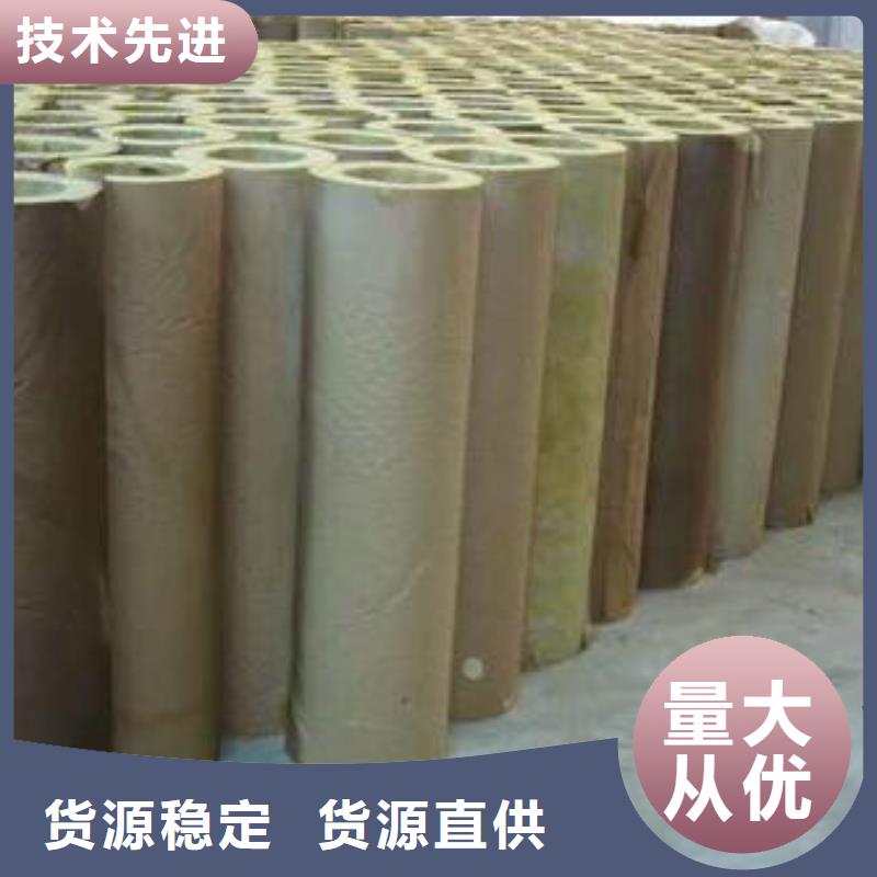 硅酸鋁管一立方米價格