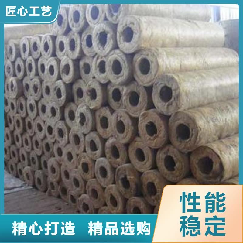 巖棉管【B1級(jí)橡塑海綿】追求細(xì)節(jié)品質(zhì)