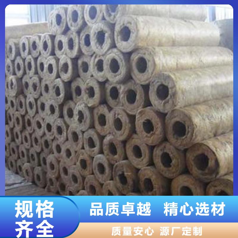 岩棉管玻璃棉管诚信商家服务热情