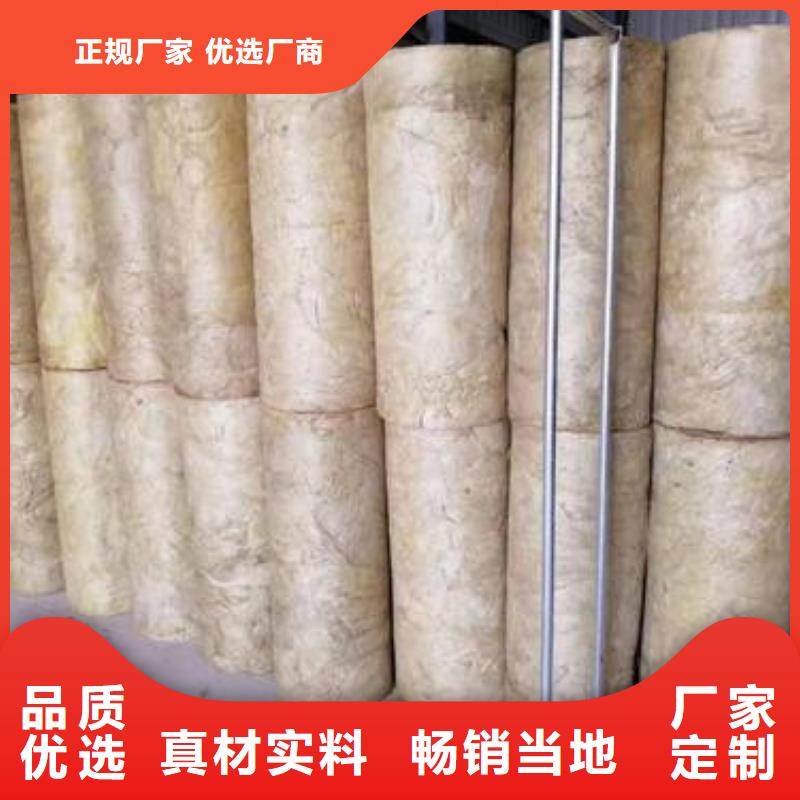 巖棉管質量過硬