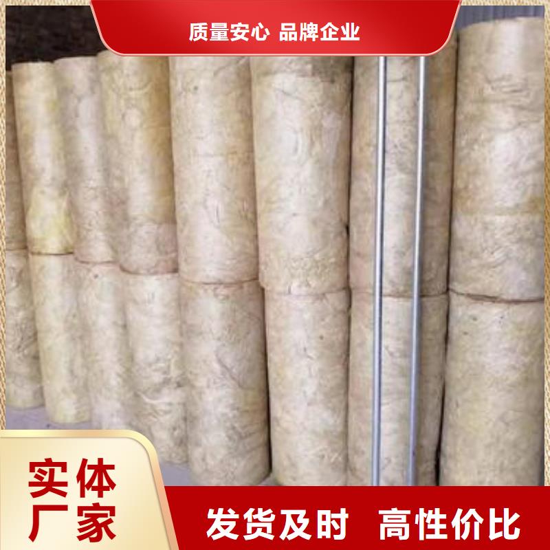 岩棉管【玻璃棉管】现货直供