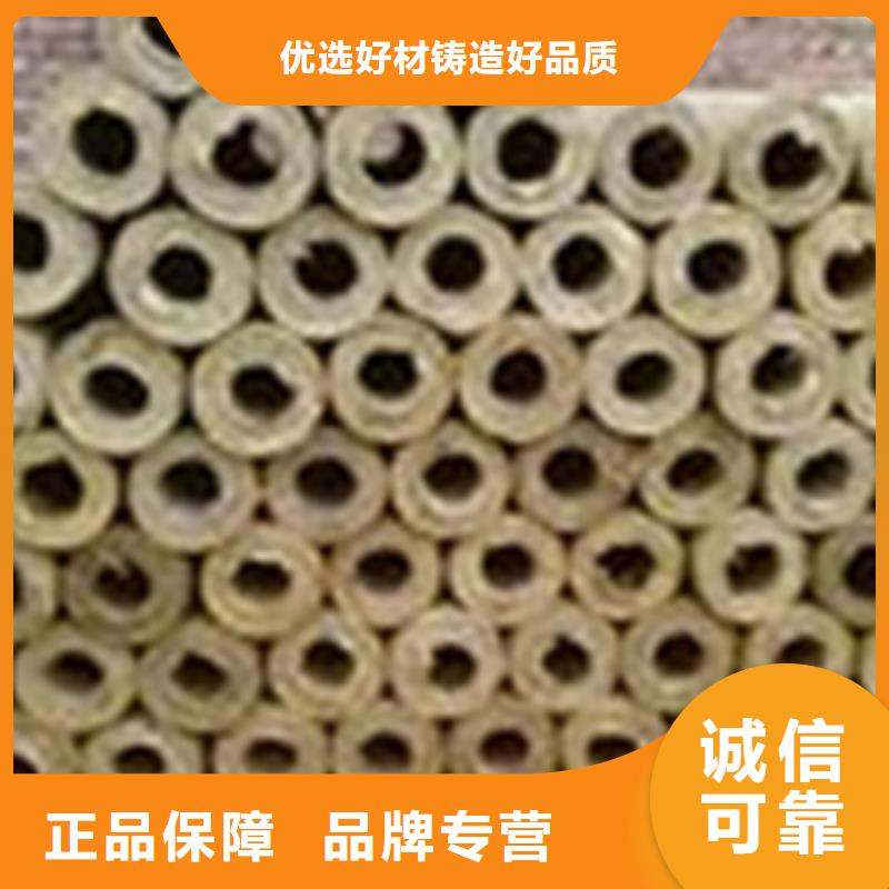 貼箔巖棉管工廠直銷