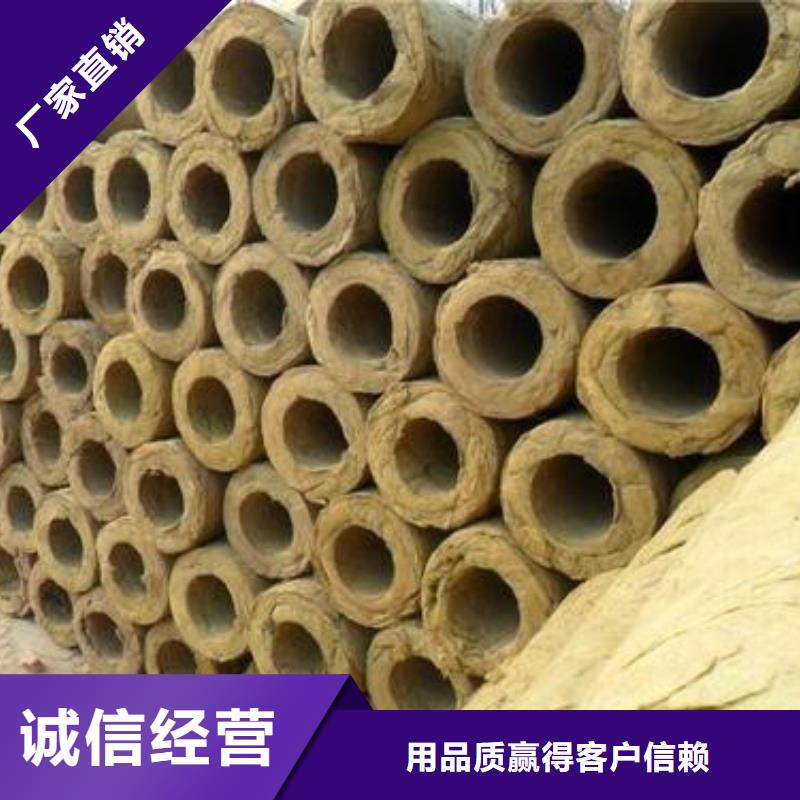 岩棉管_贴箔玻璃棉板工程施工案例