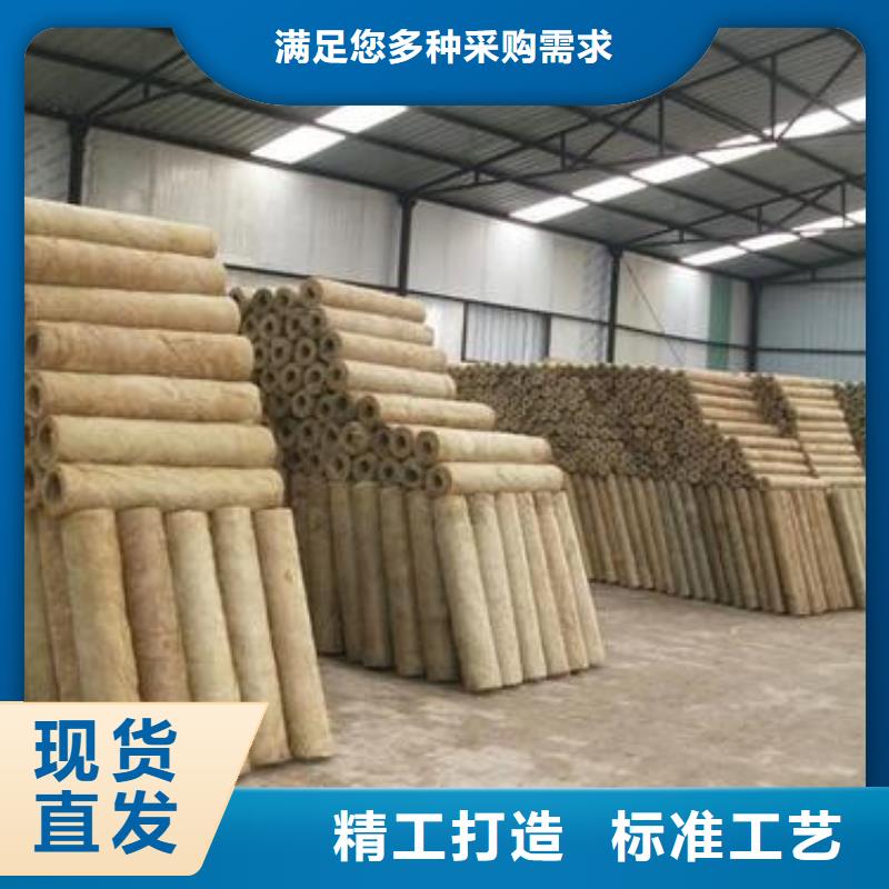 硅酸鋁管廠家行業供應