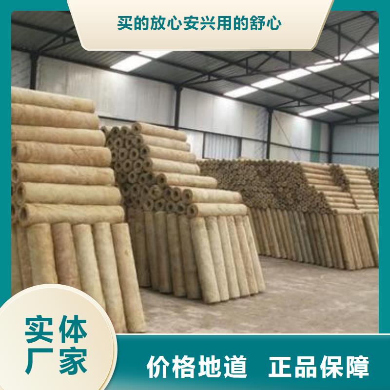岩棉管玻璃棉管实地大厂