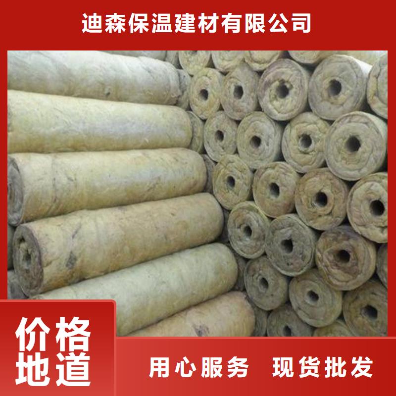 硅酸鋁管廠家行業供應