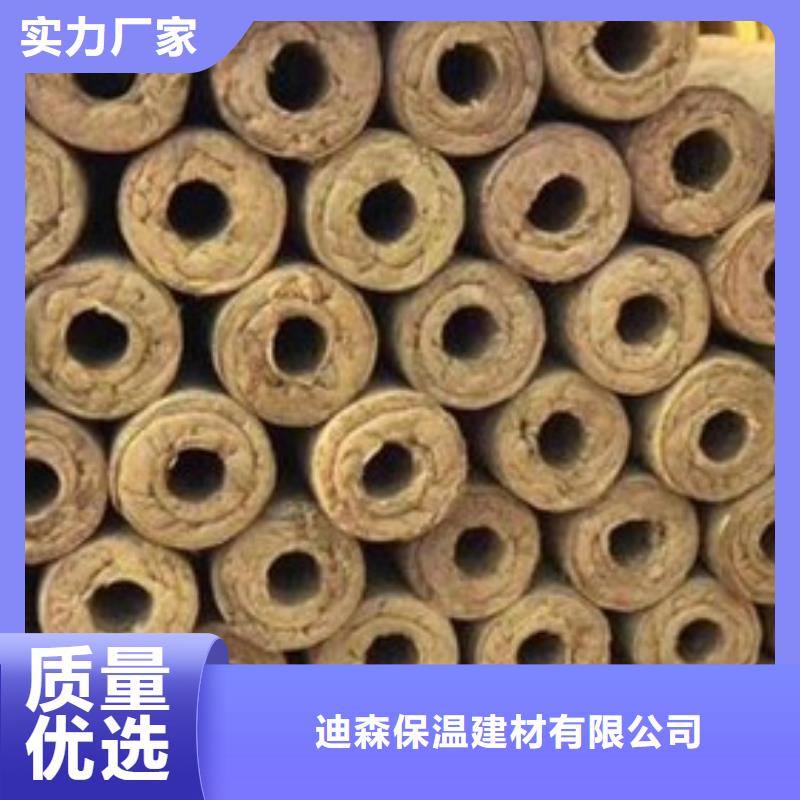 硅酸鋁管河北廠家