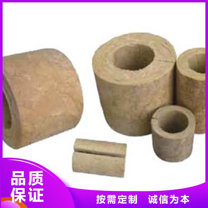 硅酸鋁管廠家行業供應