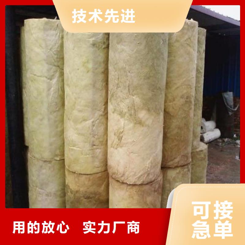 巖棉管廠家大量現(xiàn)貨供應(yīng)