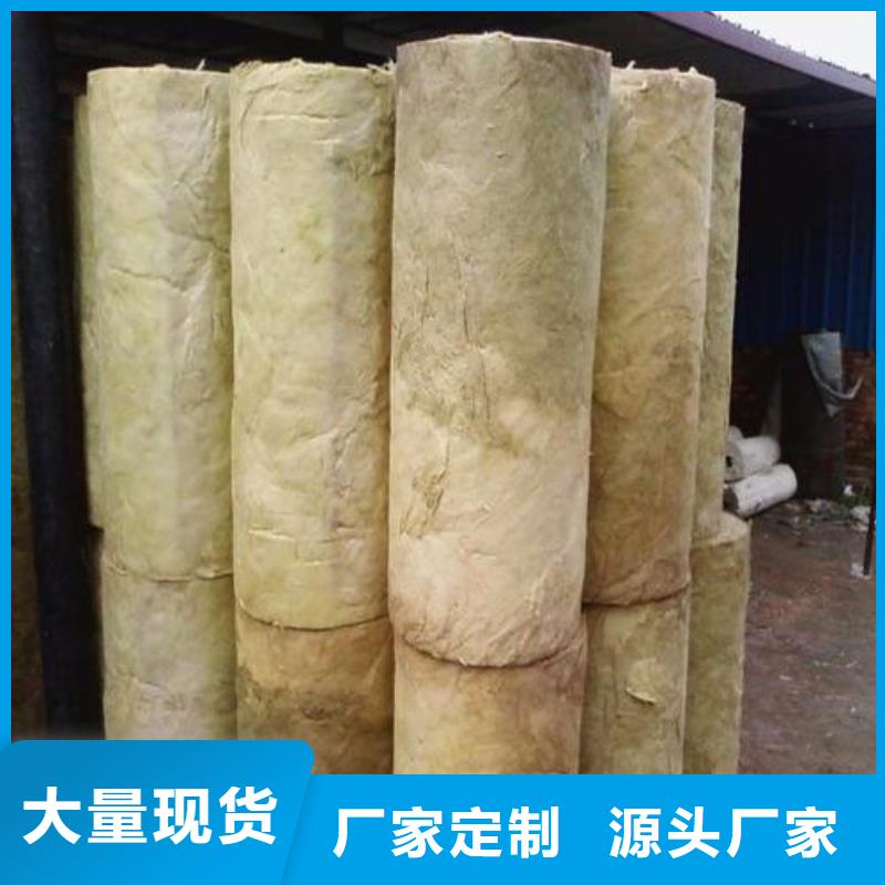 貼箔玻璃棉管大量現貨