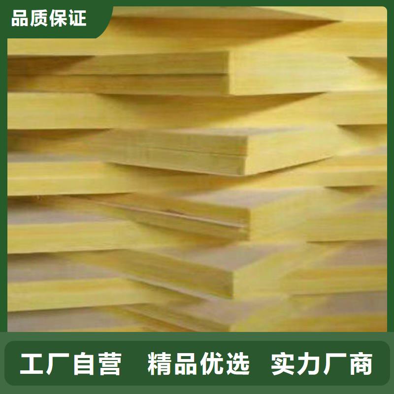 【玻璃棉板,岩棉管生产厂家产品参数】