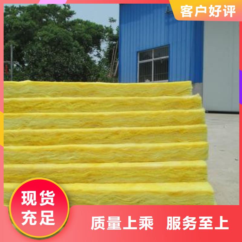 【玻璃棉板岩棉管源头实体厂商】