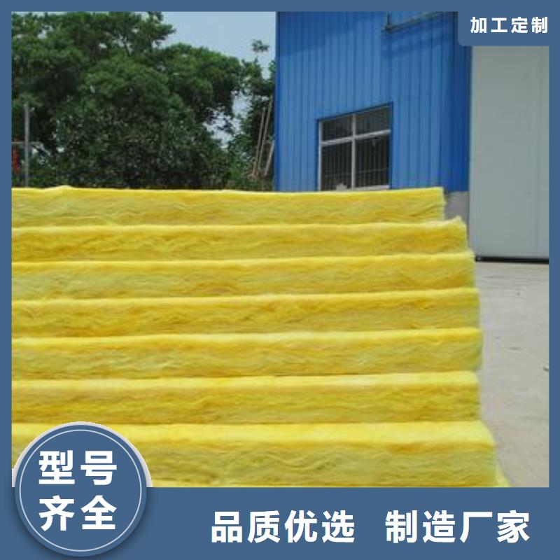 玻璃棉卷氈可免運費