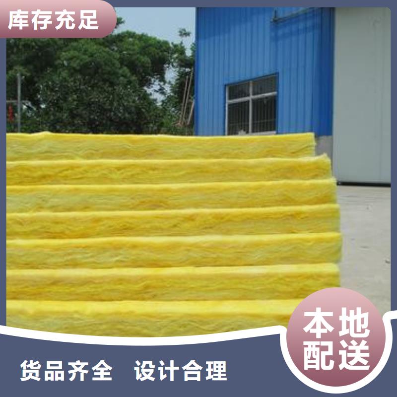 防火玻璃棉板價格/型號